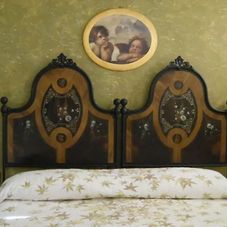 Silent Valley Рипатрансоне